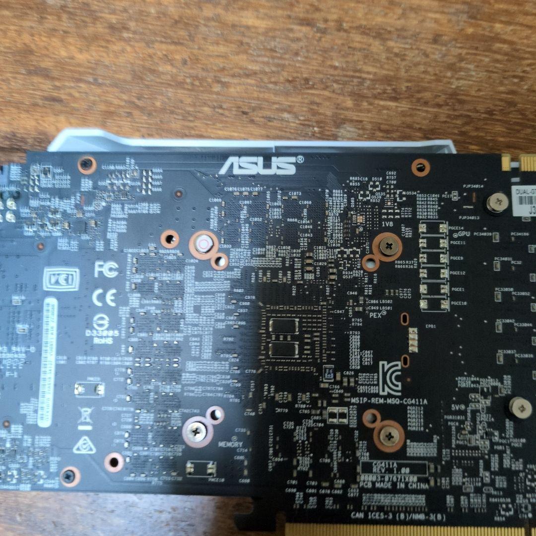 ASUS グラフィックボードGTX1070