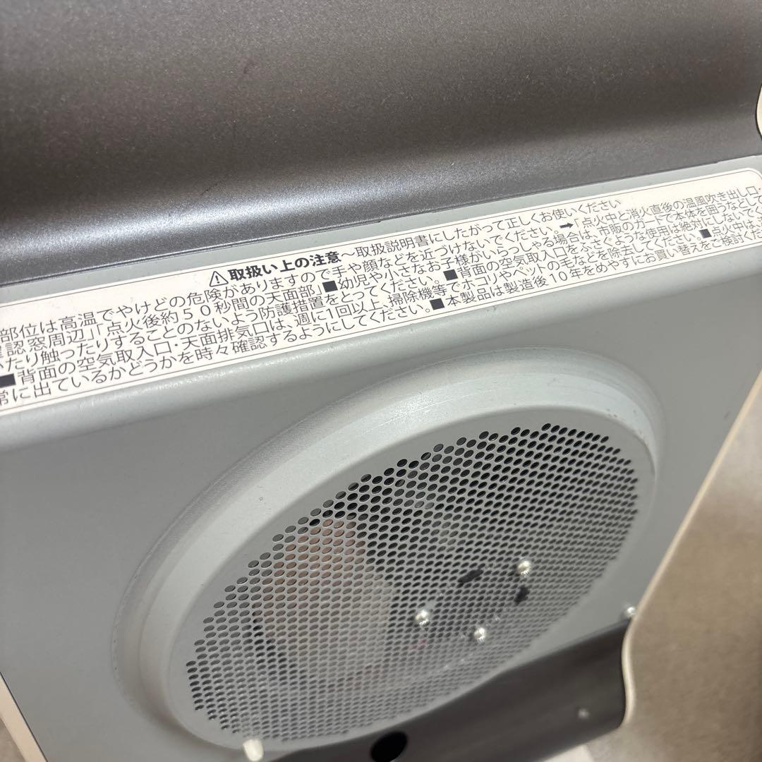 Iwatani ガスファンヒーター 風暖　2個セット