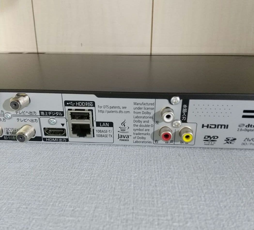 【RS83】panasonic DMR-BRW510 BDレコーダー 本体