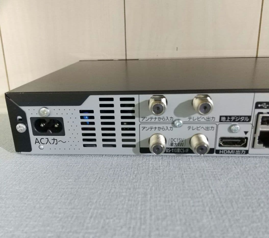 【RS83】panasonic DMR-BRW510 BDレコーダー 本体