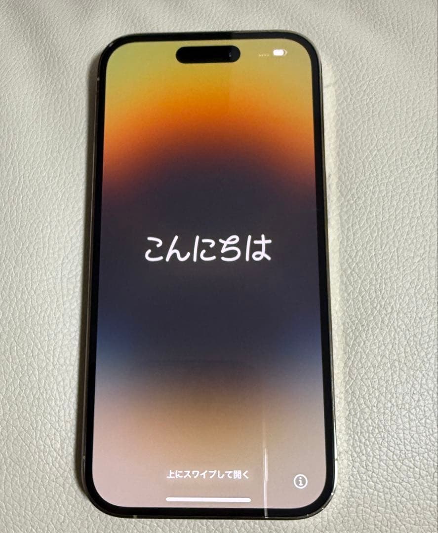 Apple iPhone 14 Pro 256GB ゴールド本体