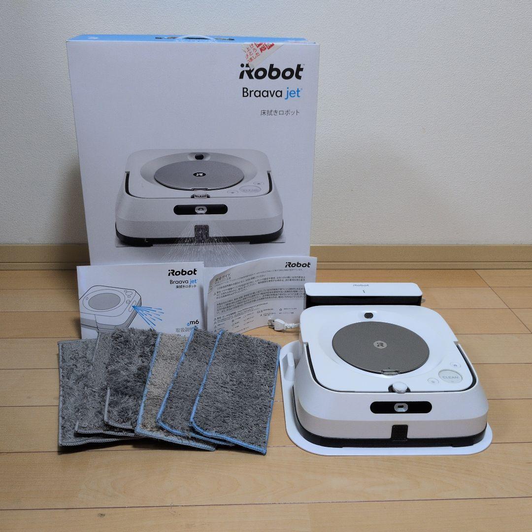 箱付き ブラーバジェットm6 本体 ロボット掃除機