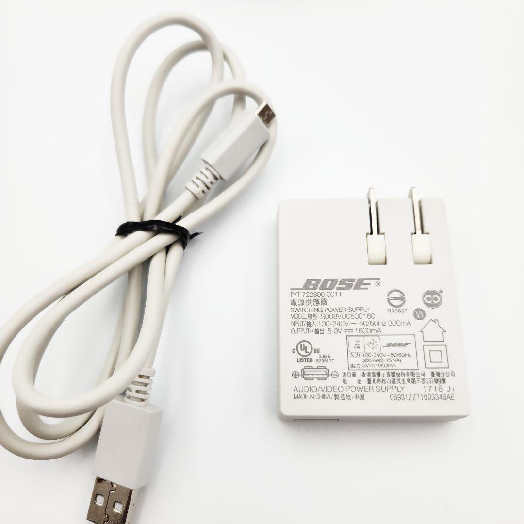 BOSE SoundLink Mini II Bluetooth スピーカー