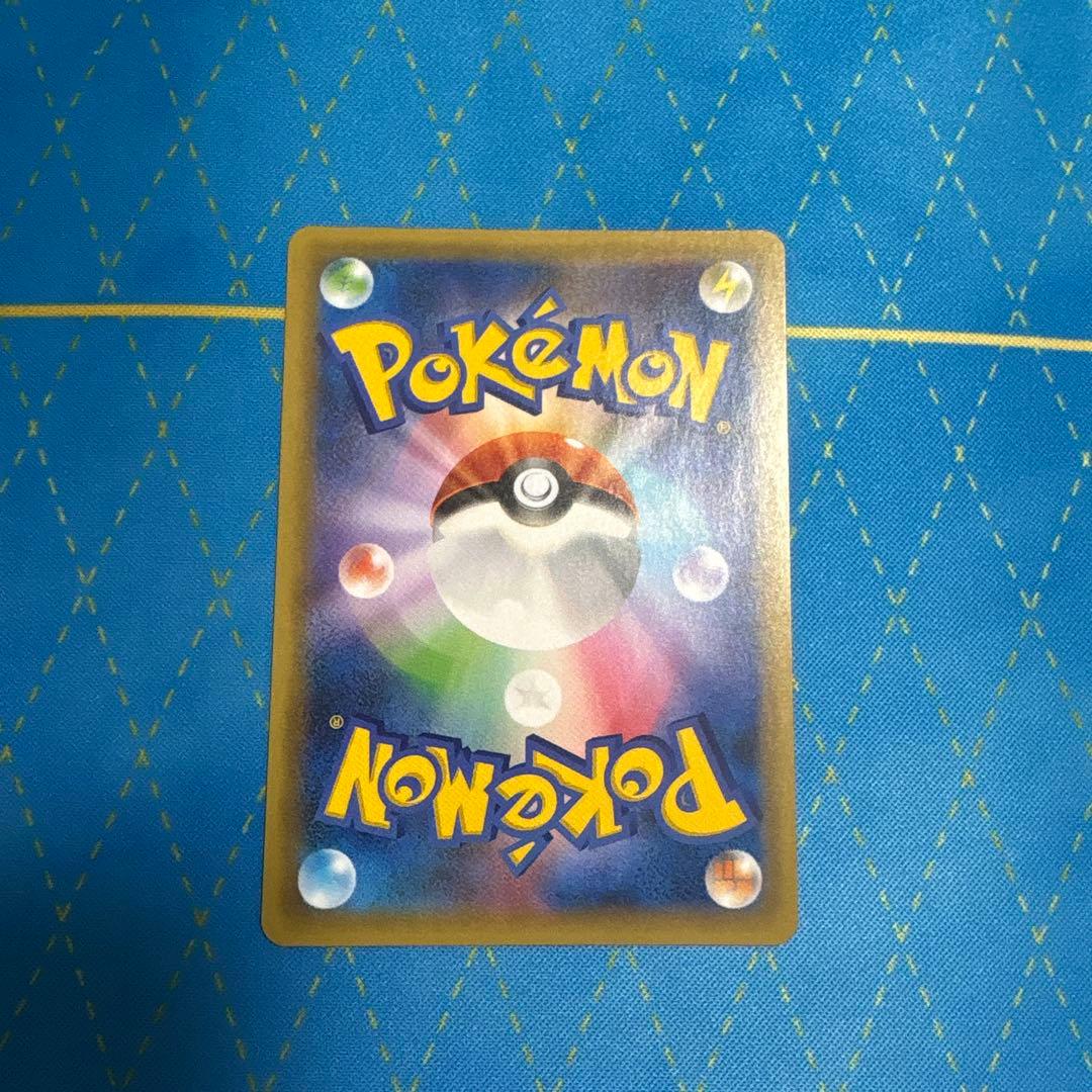 ひかるコイキング プロモカードパック 25th ANNIVERSARY edi…