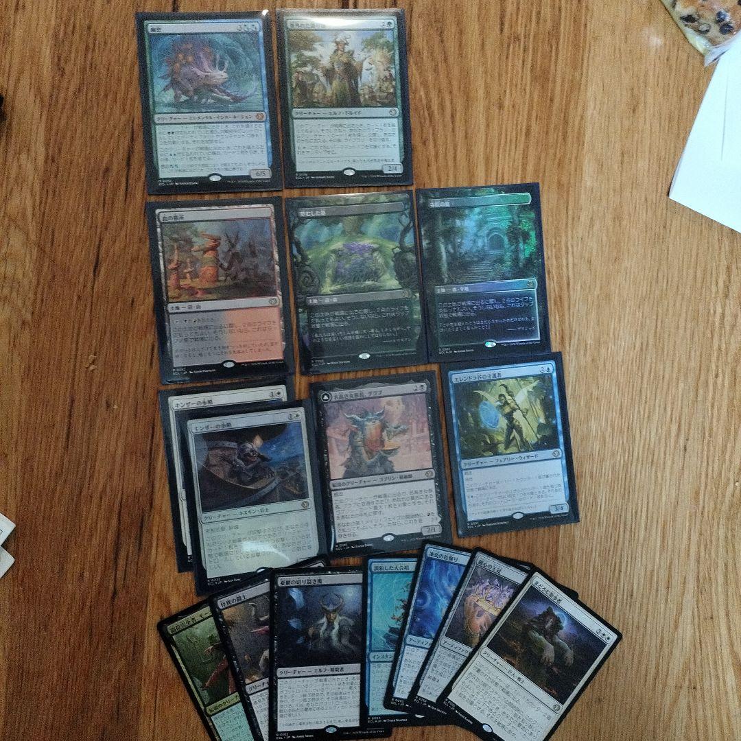 マジック：ザ・ギャザリング カードセット　幽愁　並外れた語り部　など