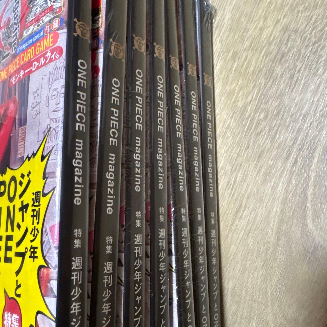 ONE PIECE ワンピースマガジン 20号 プロモ未開封７枚セット