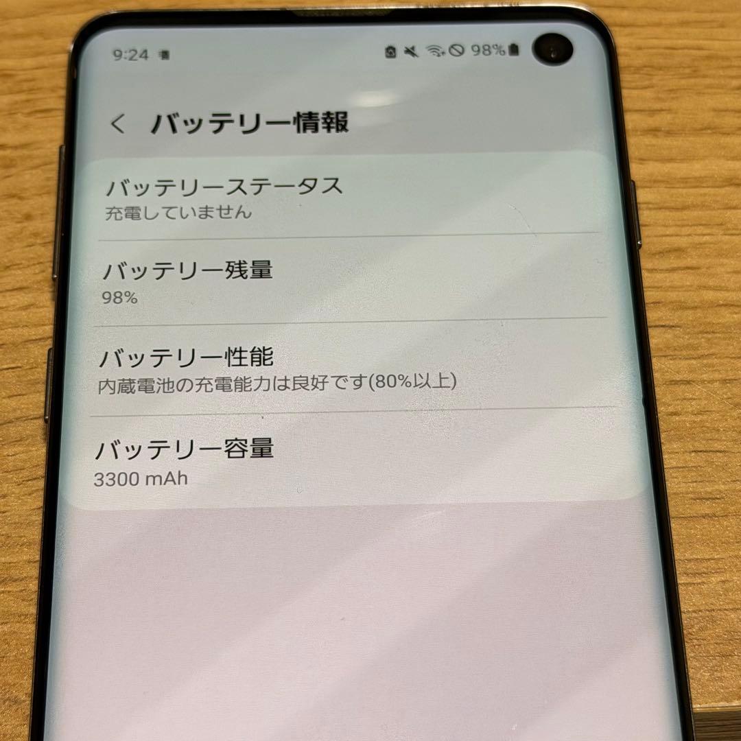 Galaxy SC-03L docomo ブラック