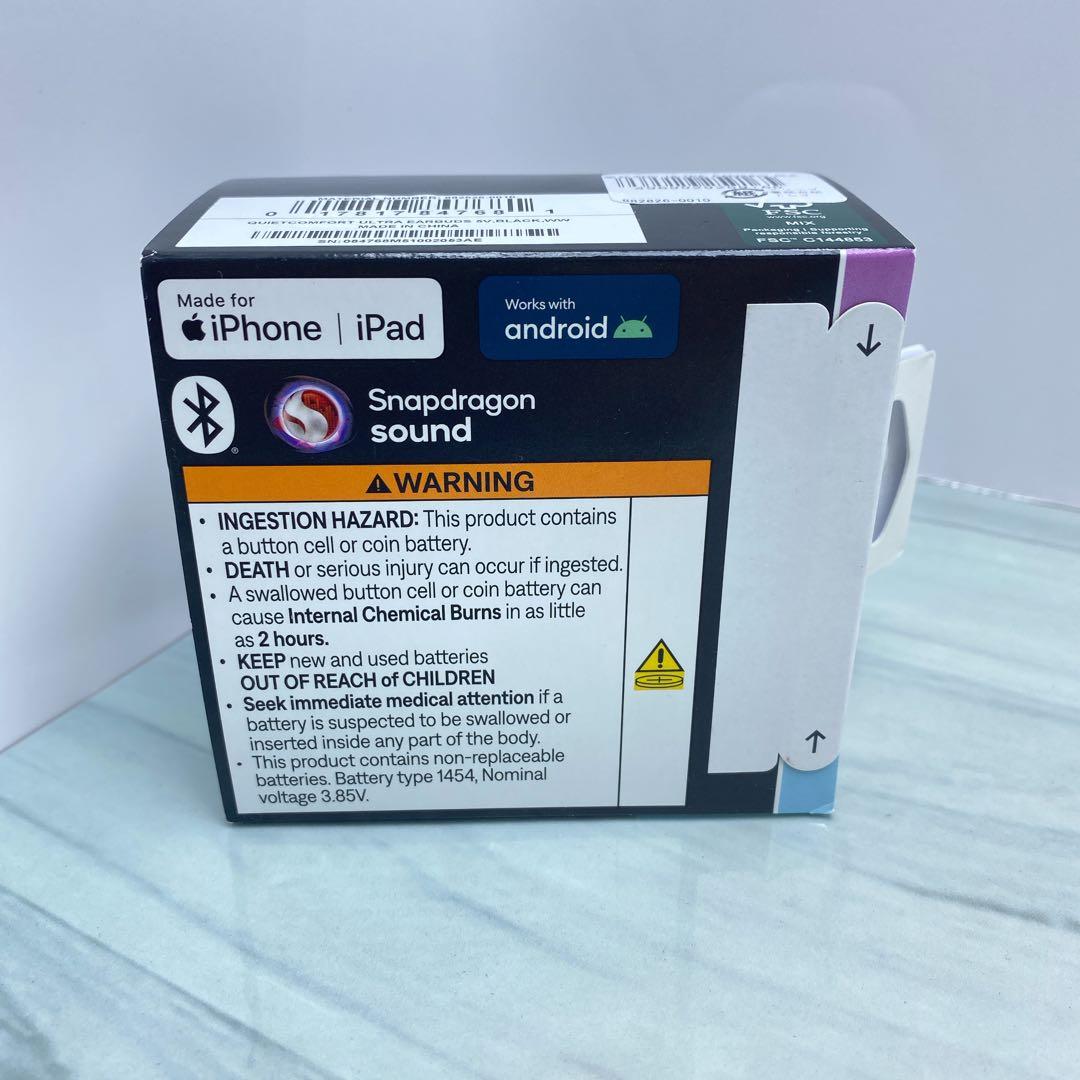 未使用Bose QuietComfort Ultraワイヤレスイヤホン 第１世代