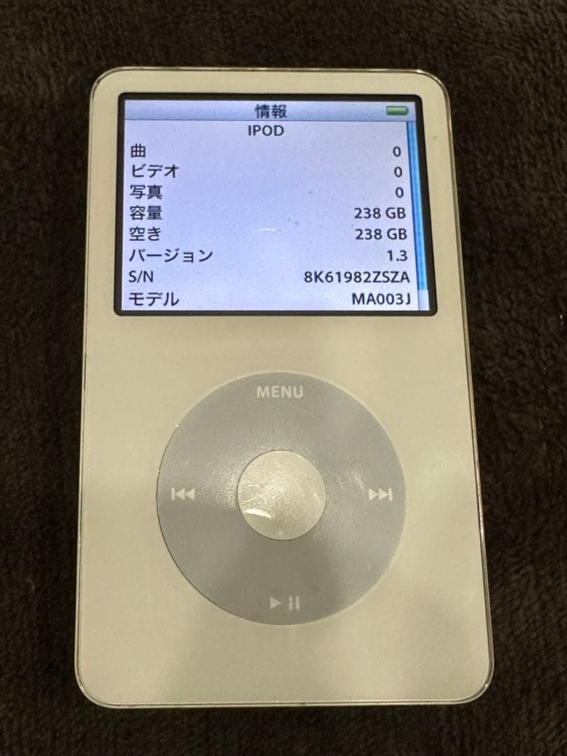 iPod classic 5世代 256GB ssd 新品バッテリー