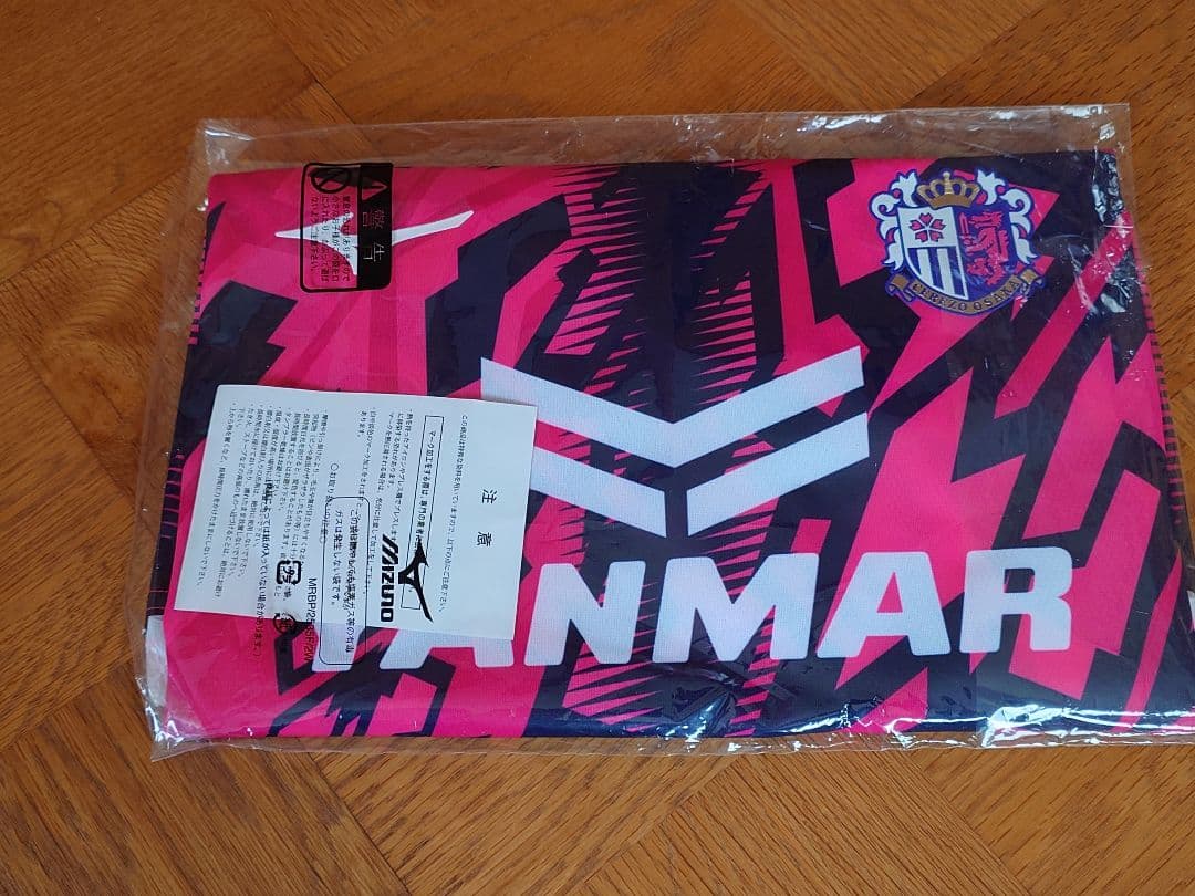 最新　2026 セレッソ大阪 レプリカユニフォーム 正規品　ミズノ製　L