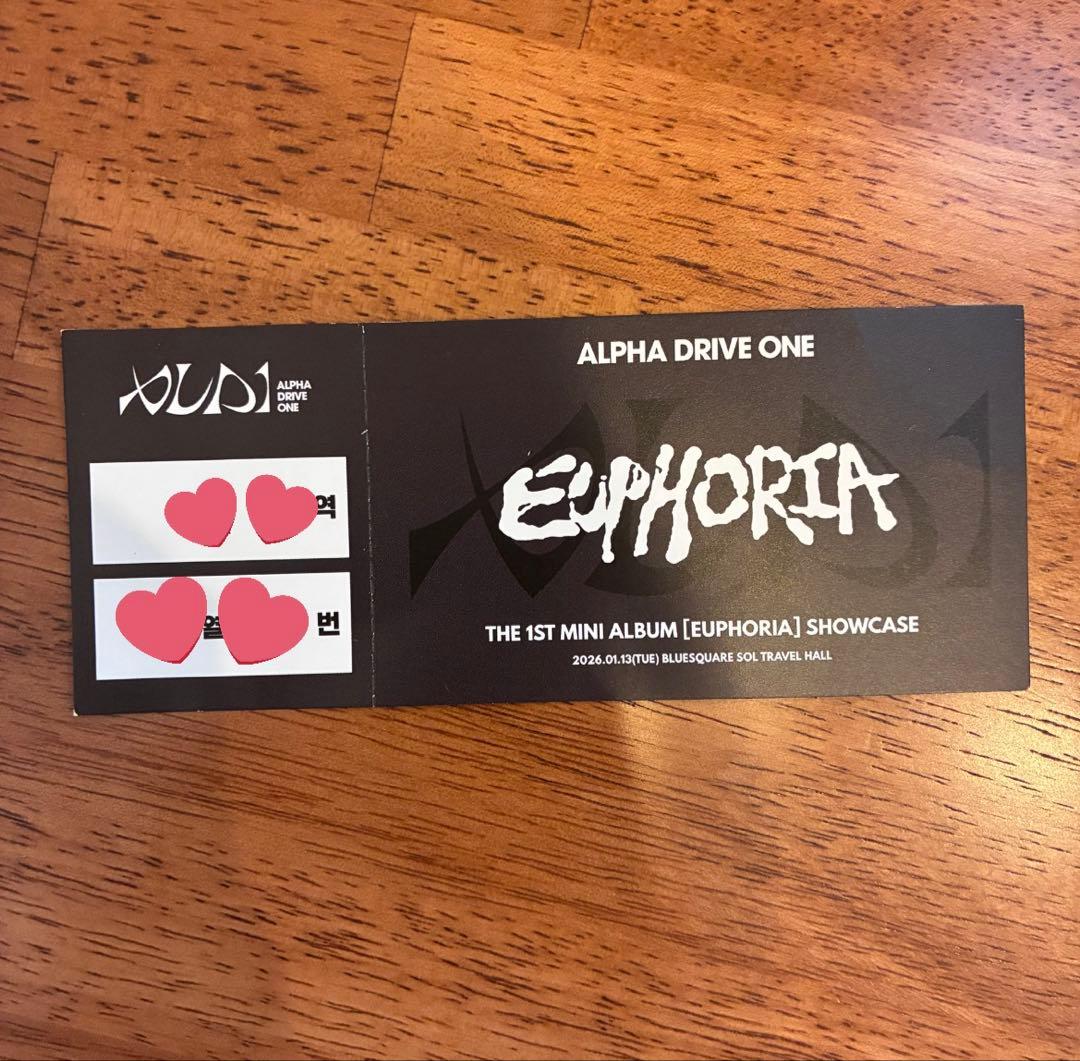 参加証明有 ALD1 ARNO ショケトレカ