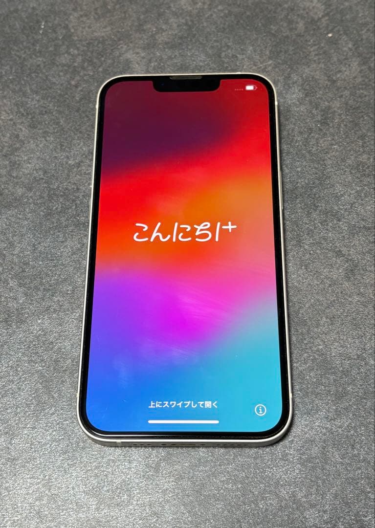 iPhone 13 256GB ホワイト 本体 SIMロック解除済