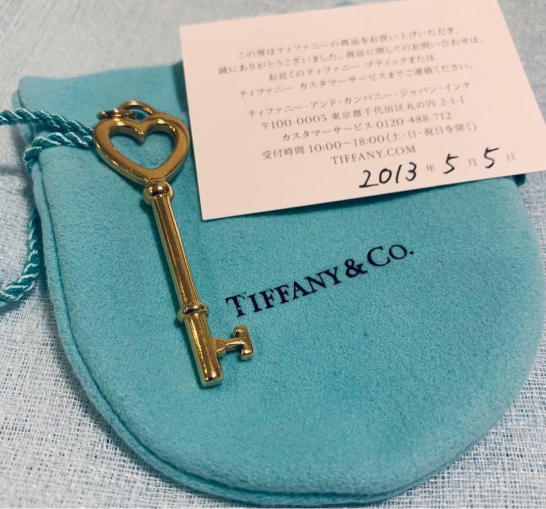Tiffany ✨イエローゴールド✨希少なラージハートキーチャーム✨金無垢