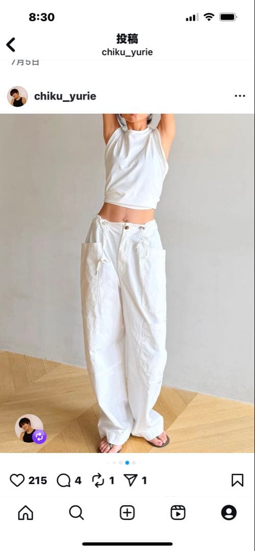 今季　美品　searoomlynn♡ ポケットワークwashボリュームパンツ