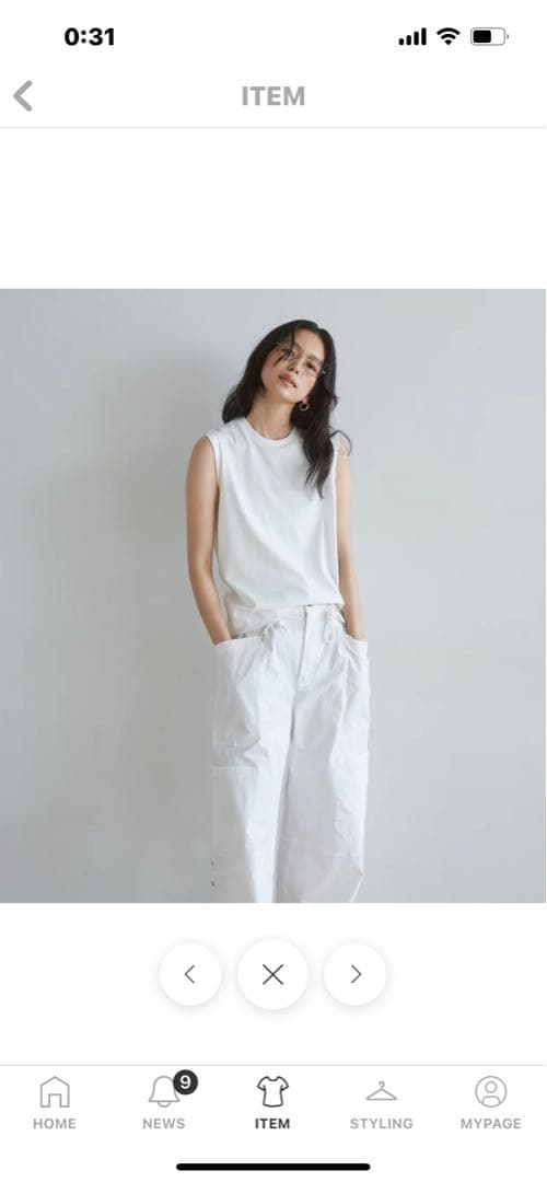 今季　美品　searoomlynn♡ ポケットワークwashボリュームパンツ