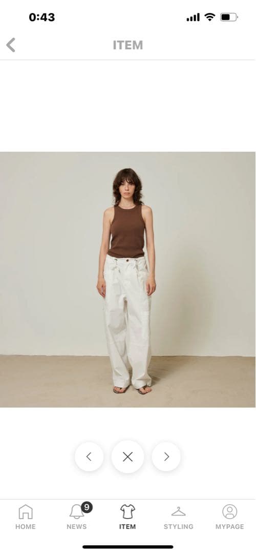 今季　美品　searoomlynn♡ ポケットワークwashボリュームパンツ