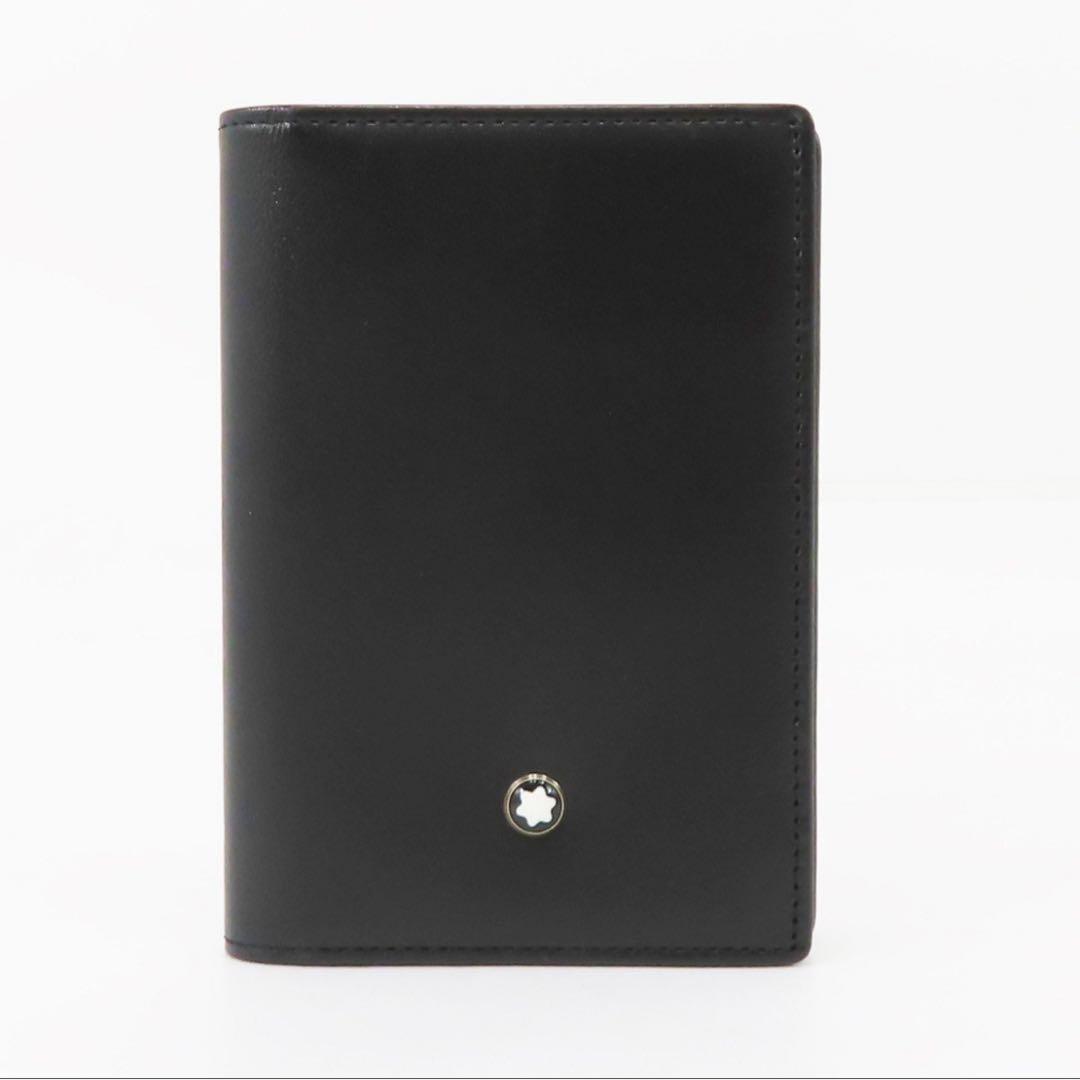 極上美品　MONTBLANC モンブラン　カードケース　名刺入れ　ビジネス　黒