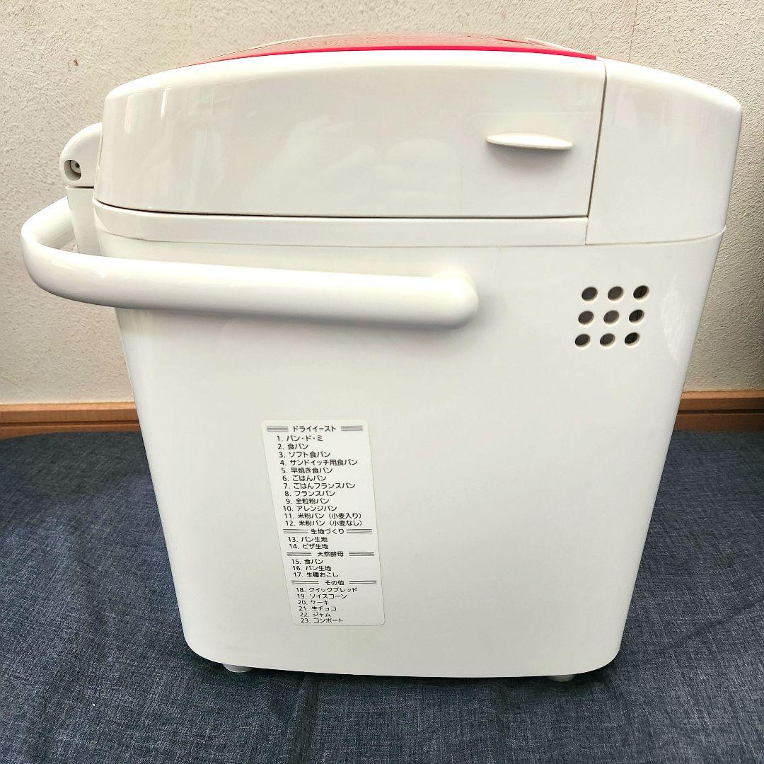 【美品】Panasonic パナソニック ホームベーカリー SD-BH1001