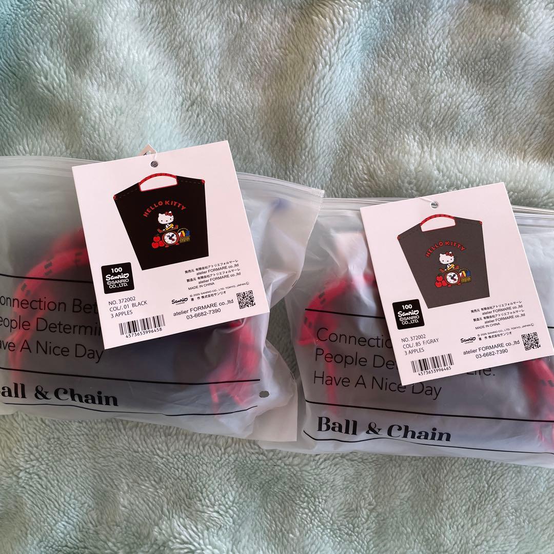 ボールアンドチェーンハローキティ エコバッグ 2個セット