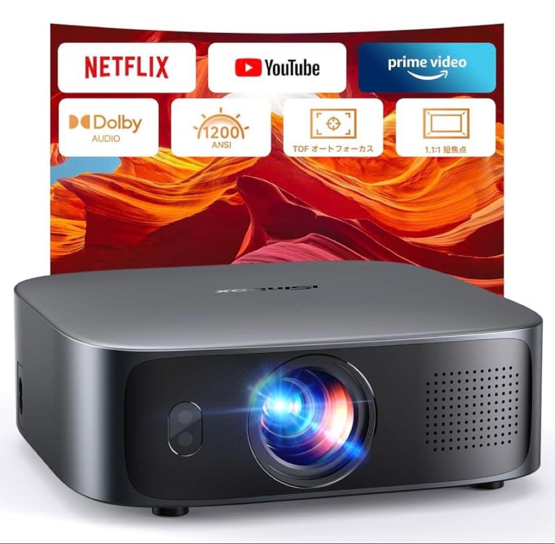 プロジェクター 家庭用 小型 1200Ansi 4K対応 大画面 軽量 グレー