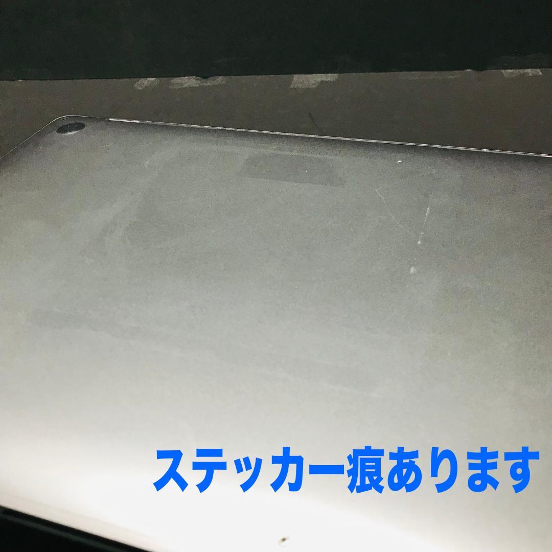 P91) MacBook Pro 13 i7 16G 256G 新品バッテリ
