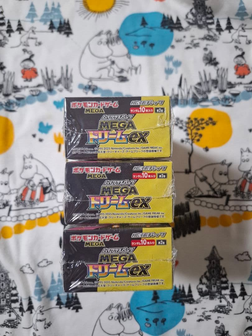 ポケモンカード　MEGA ドリームex　3box　シュリンク付き
