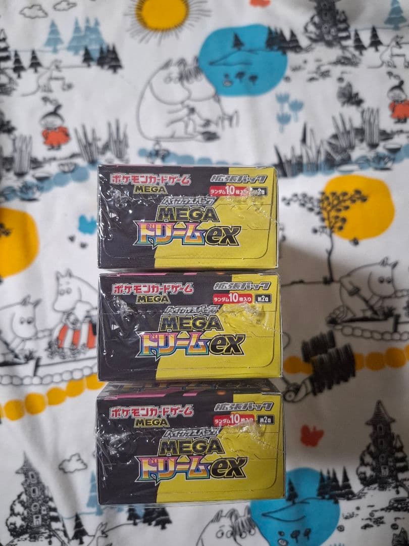 ポケモンカード　MEGA ドリームex　3box　シュリンク付き
