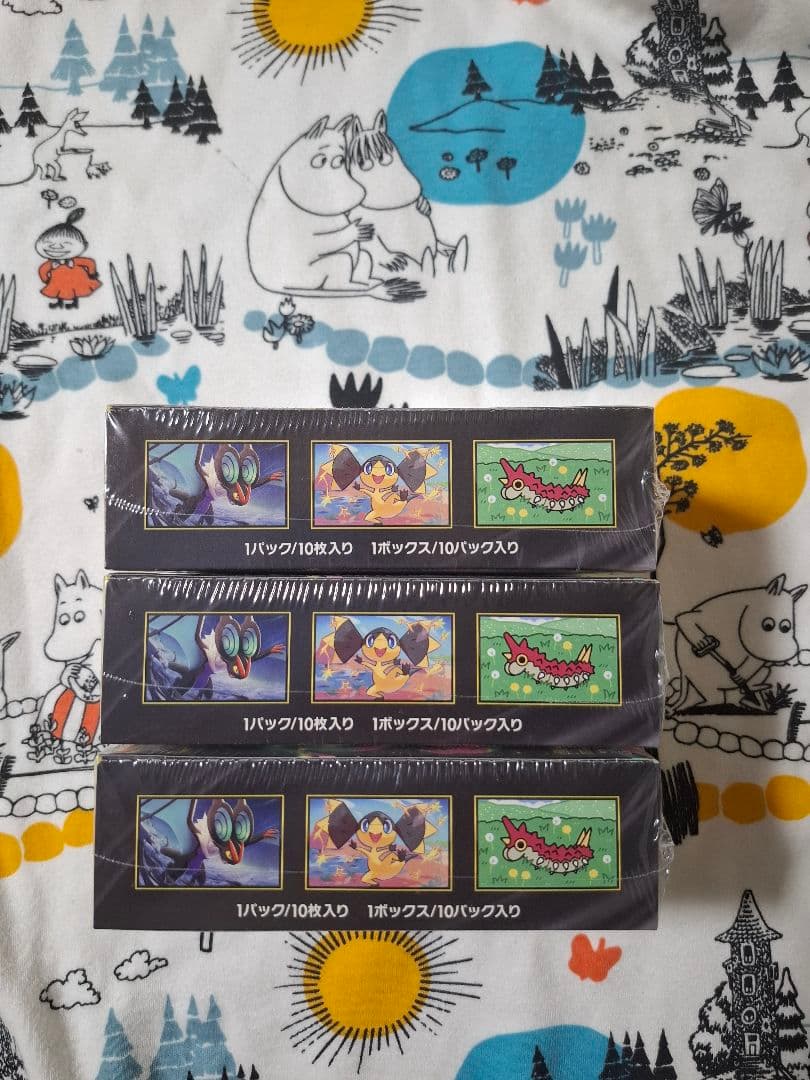 ポケモンカード　MEGA ドリームex　3box　シュリンク付き