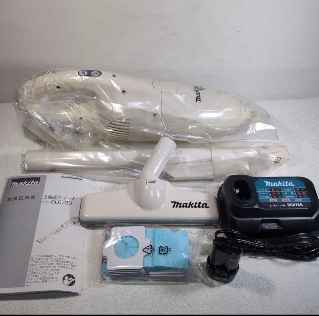 Makita 充電式クリーナー CL070DSH バッテリ・充電器付き