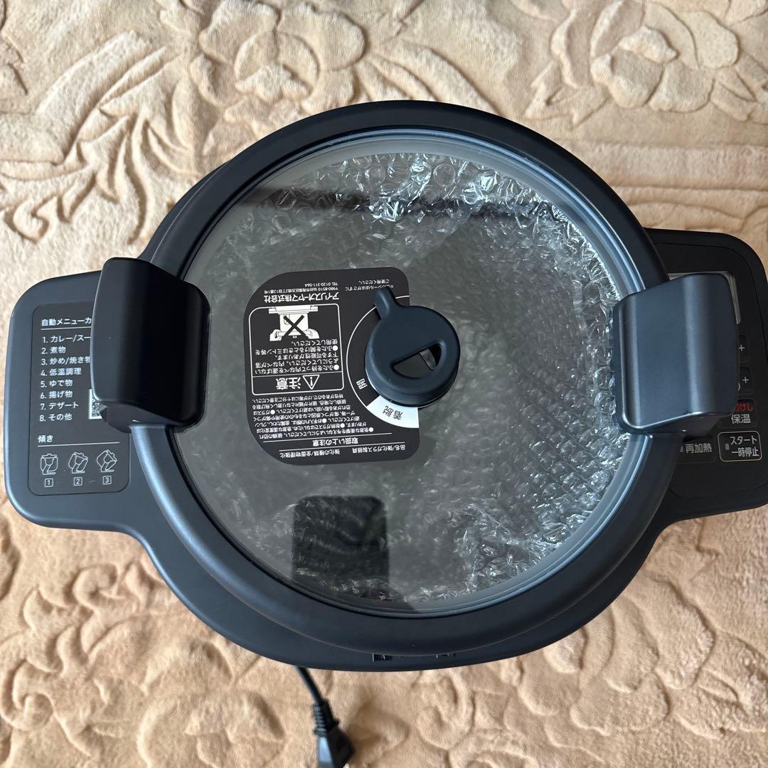 アイリスオーヤマ 自動調理鍋 シェフドラム 電気鍋DAC-IA2-H