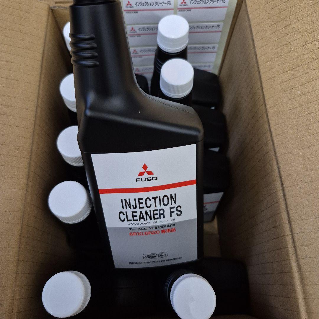 三菱ふそうインジェクションクリーナー １０本セット６Ｒ１０、６Ｒ２０専用品
