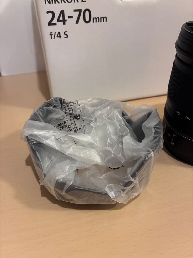 【Zマウント】NIKKOR Z 24-70mm f/4 S ズームレンズ