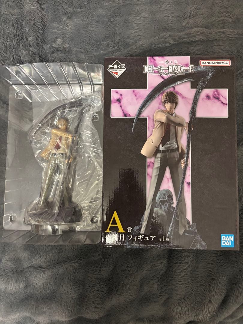 デスノート 一番くじ　A賞　夜神月