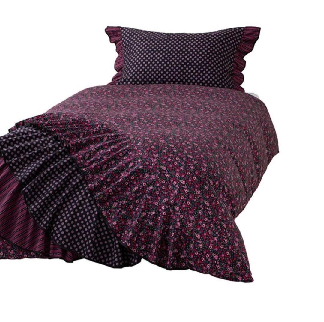 ANNA SUI × フランフラン 新品未開封　シングルかけ布団カバー 枕カバー