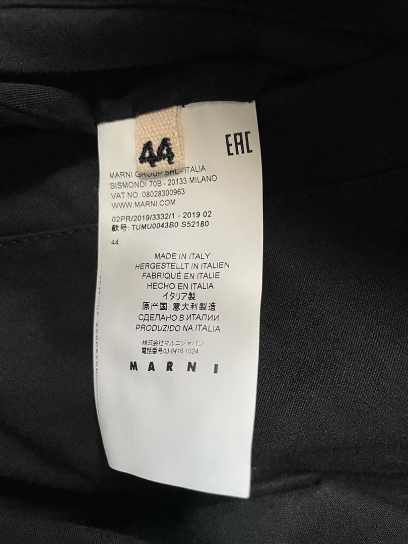 MARNI リバーシブルモッズコート/44/