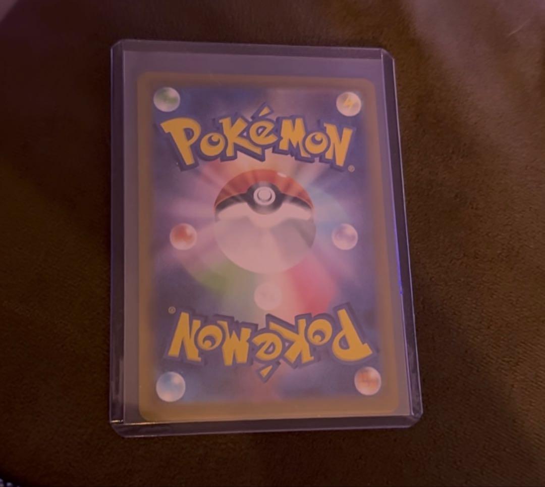 リーリエのピッピEX