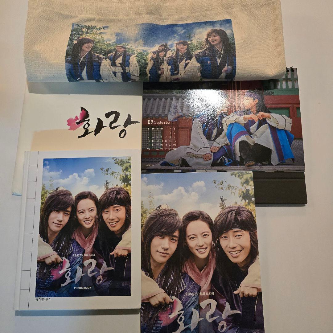 P　ユンステイ & 花郎 DVD セット