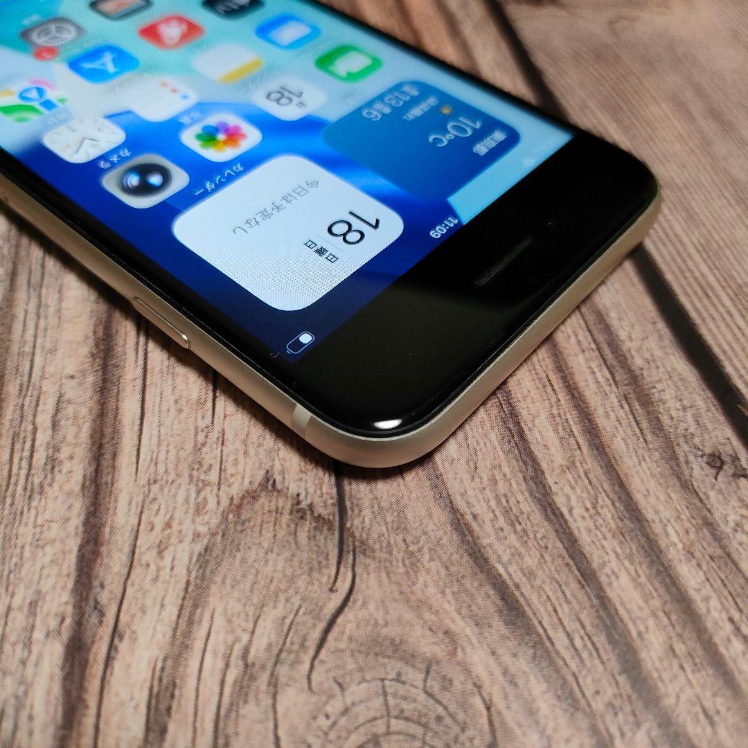iPhone SE 第3世代 SIMフリー 64GB 美品 バッテリー97%