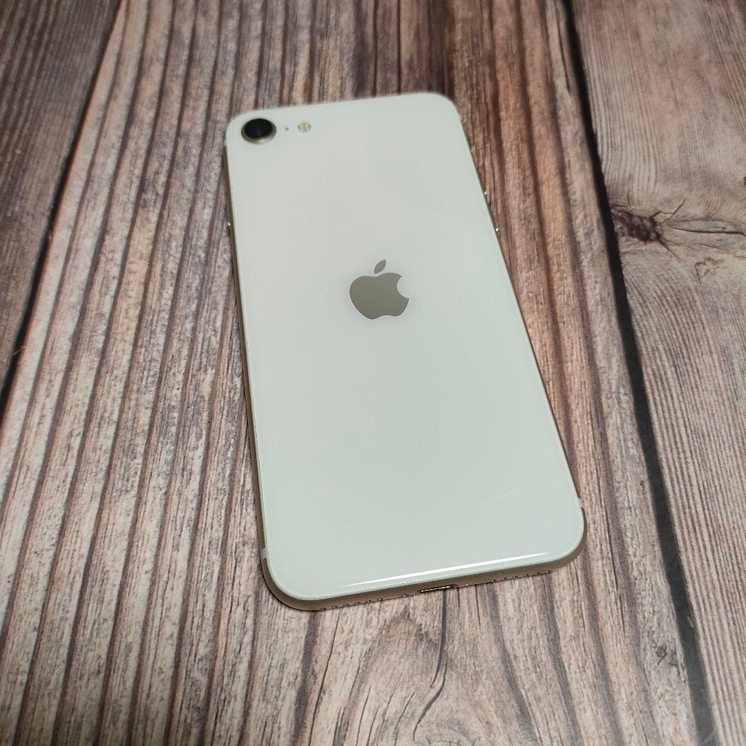 iPhone SE 第3世代 SIMフリー 64GB 美品 バッテリー97%