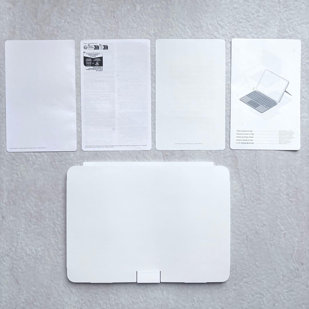 【未使用級✨】iPad Magic Keyboard Folio 11インチ 白