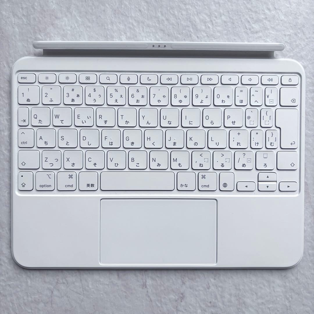 【未使用級✨】iPad Magic Keyboard Folio 11インチ 白