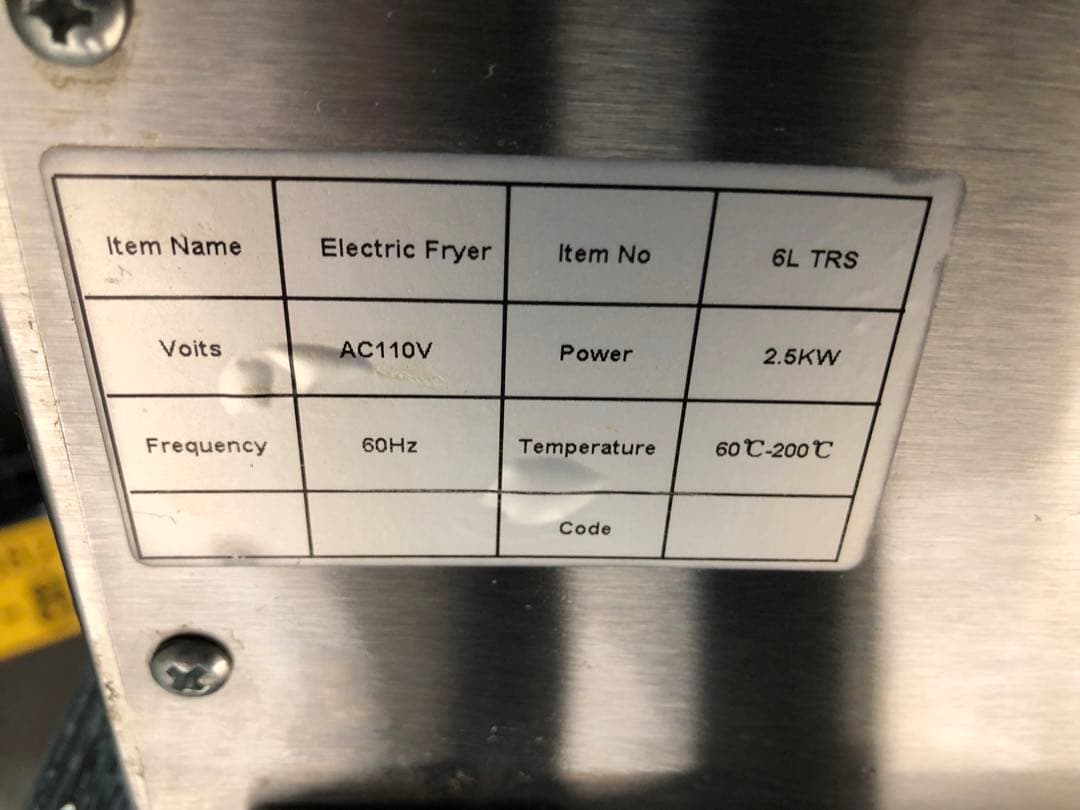 卓上電気フライヤー　2槽式　100V×2 6L×2