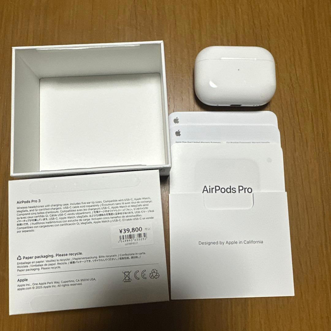 正規品AirPods Pro2 ※商品説明必読