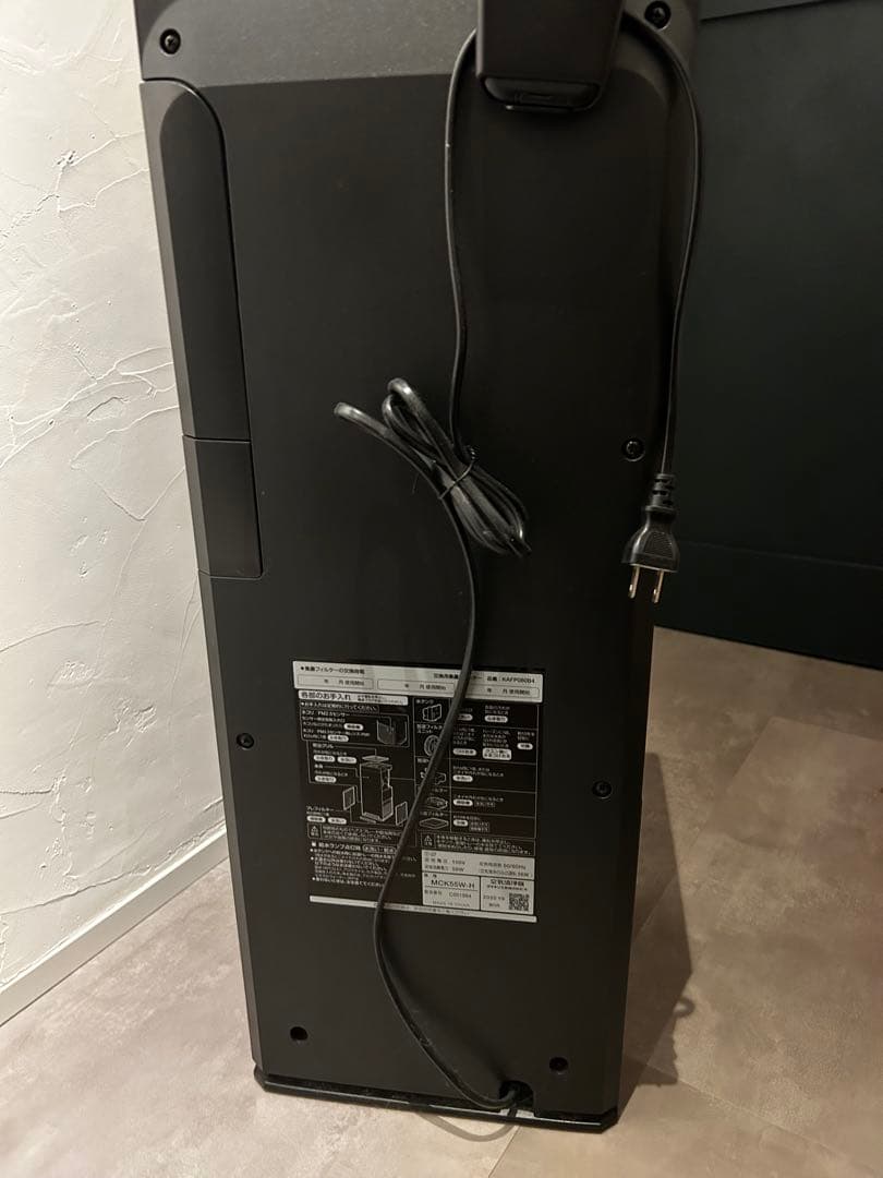 STREAMER 空気清浄機 ブラック