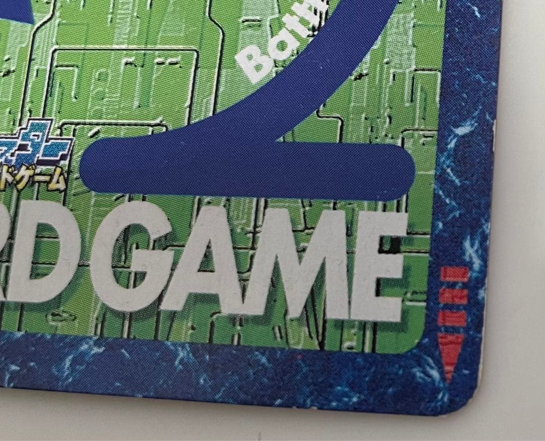 Bx-29 オメガモン　旧デジモンカード　ゴールドエッチング　当時品