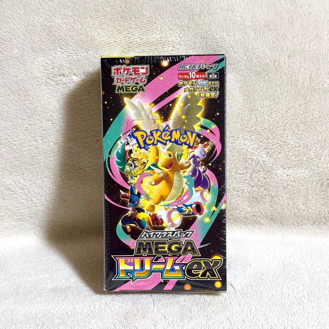 【1点限り】ポケモンカードMEGAドリームex 1箱　ボックス　シュリンク付き