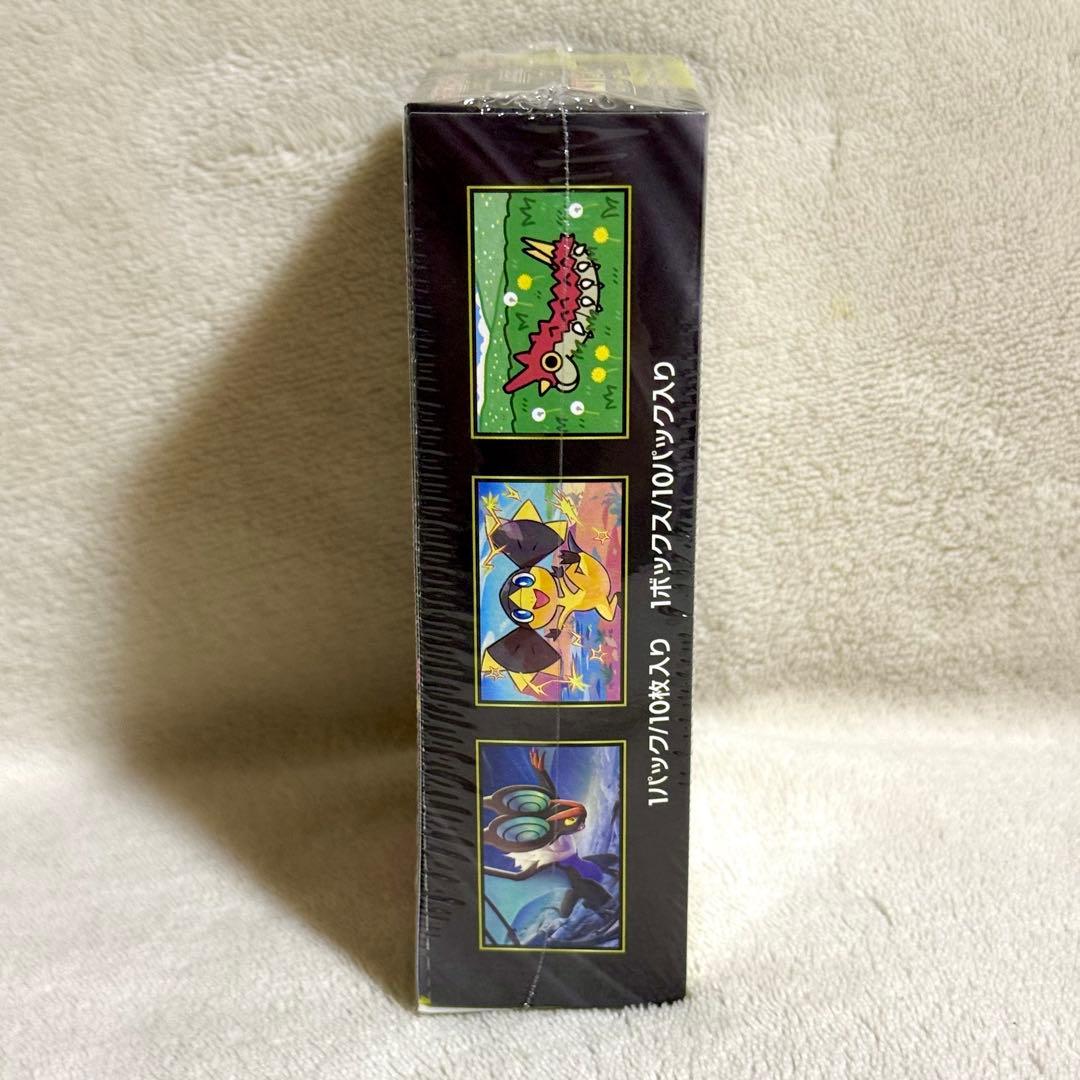 【1点限り】ポケモンカードMEGAドリームex 1箱　ボックス　シュリンク付き