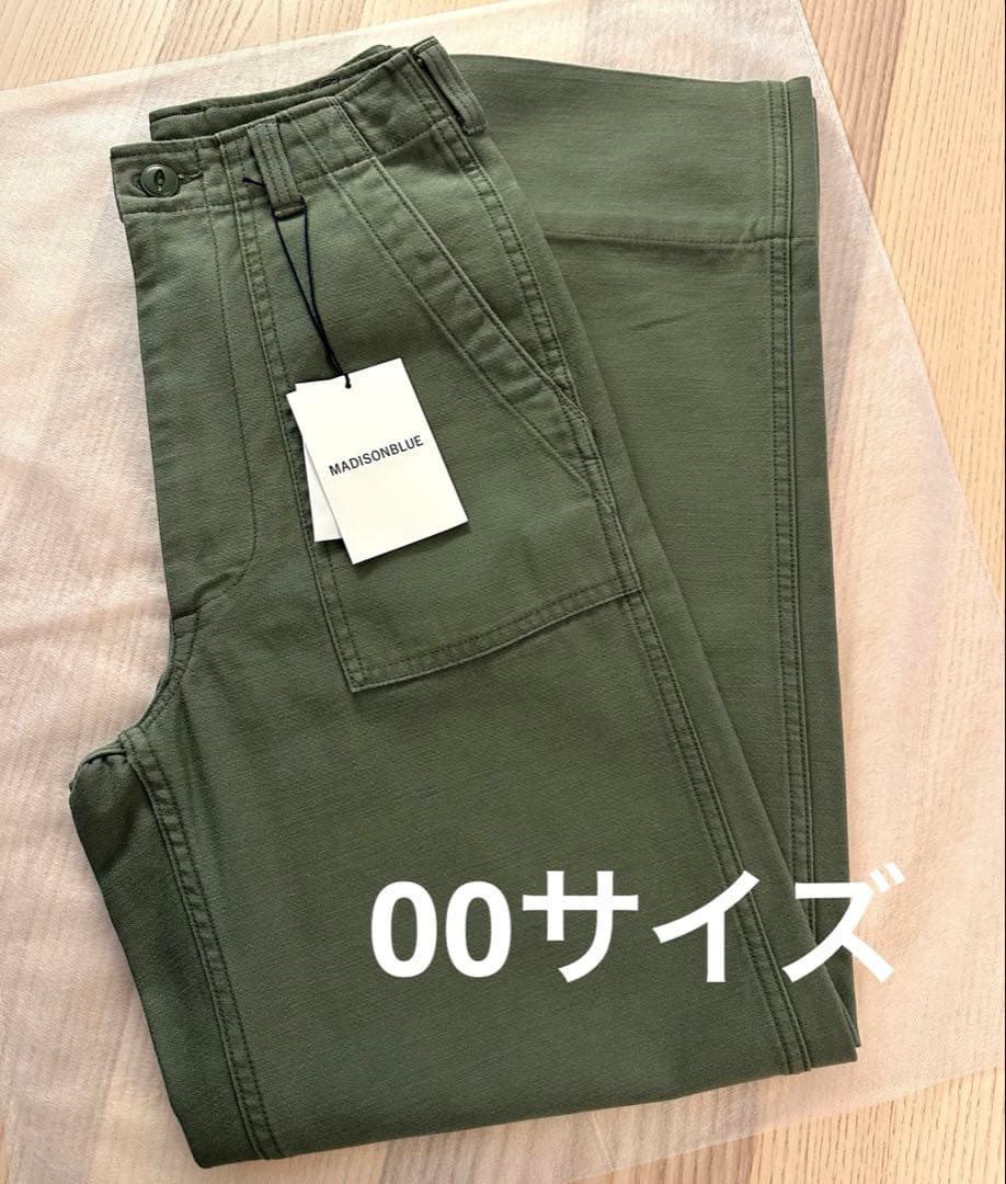 【新品未使用】MADISONBLUEファティーグパンツ カーキ マディソンブルー