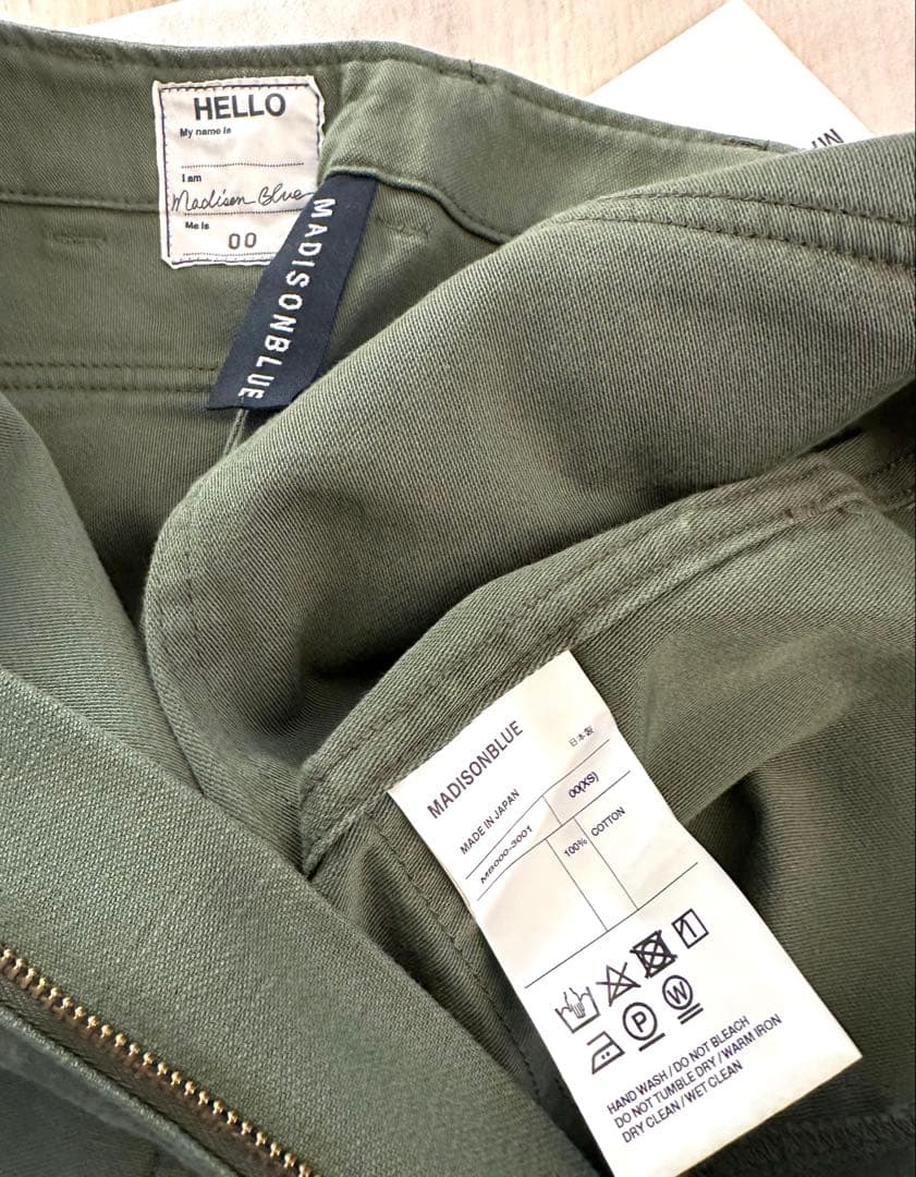 【新品未使用】MADISONBLUEファティーグパンツ カーキ マディソンブルー
