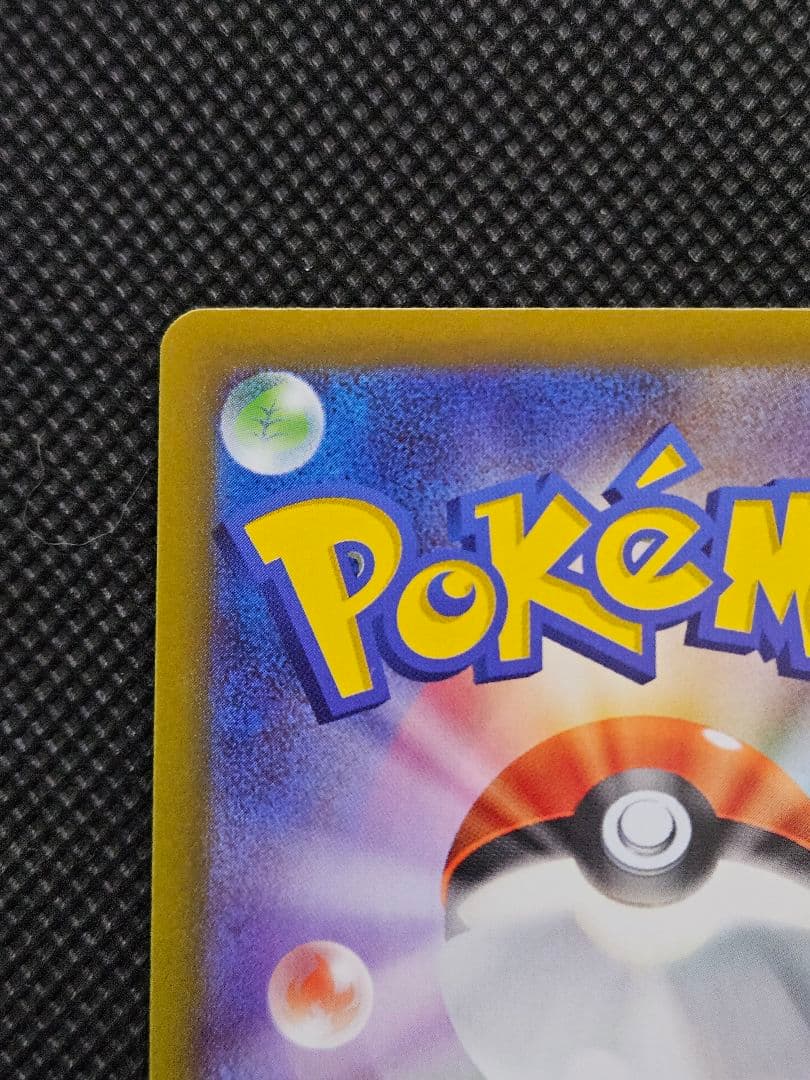 ニャースex SAR 114/080